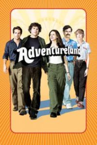 Adventureland [Spanish]